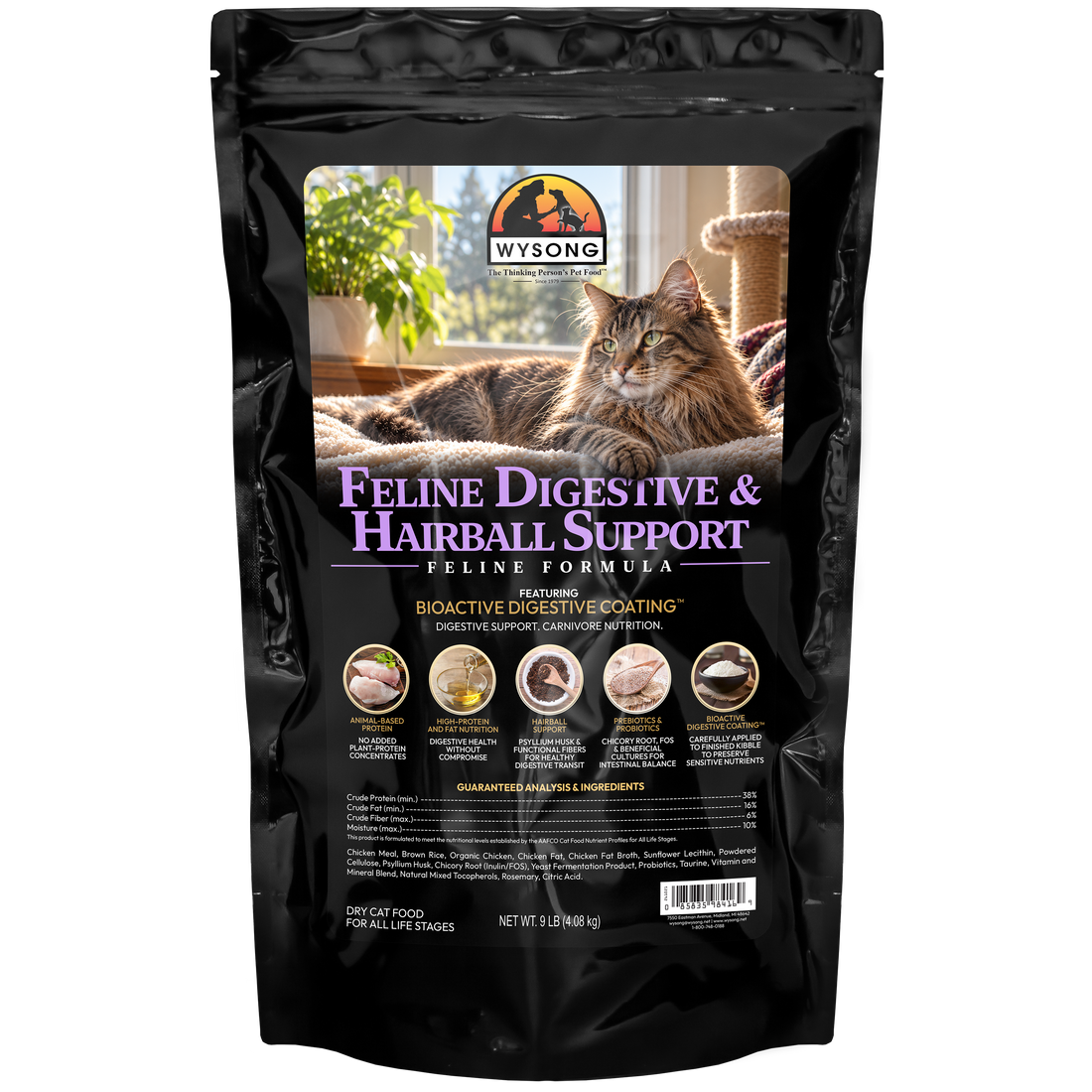 Wysong Feline Digestive & Hairball Support